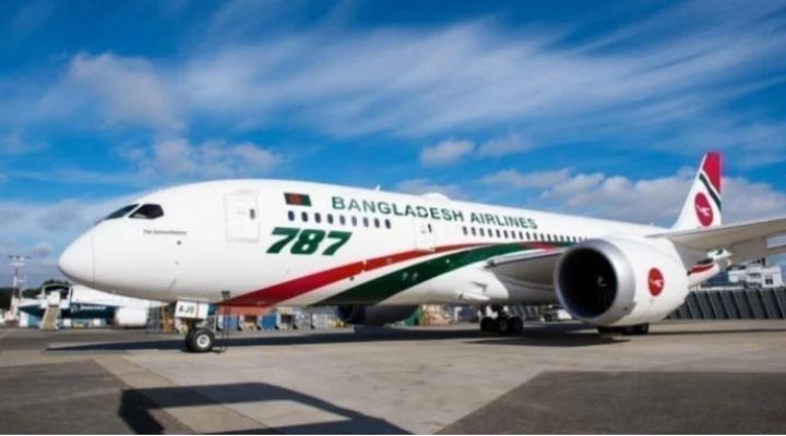 মধ্যপ্রাচ্যের ফ্লাইট নিয়ে নতুন সিদ্ধান্ত বিমানের